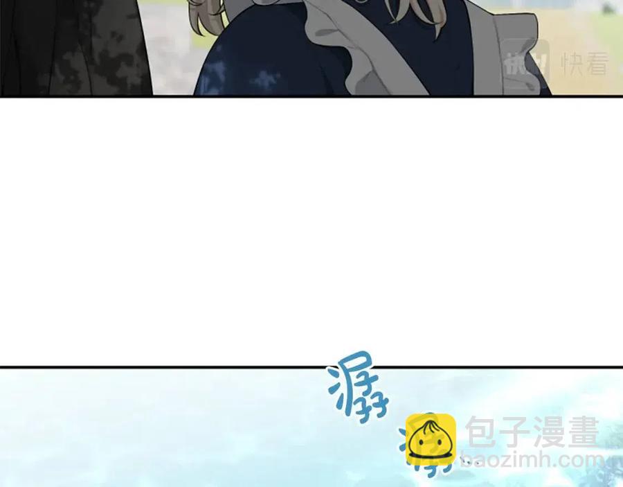 第39话 让圣女出门吧！(1/3)-第39话