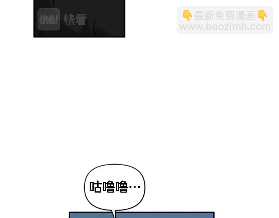 第39话 让圣女出门吧！(1/3)-第39话