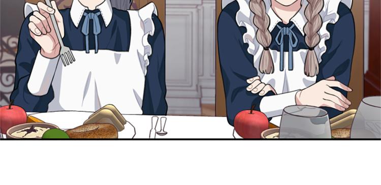 第5话 交新朋友(1/3)-第5话