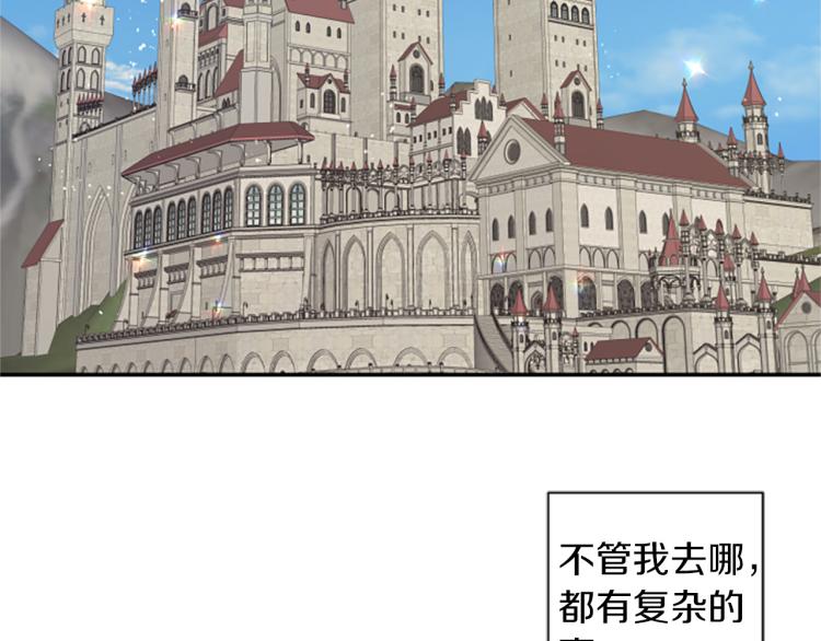 第5话 交新朋友(1/3)-第5话