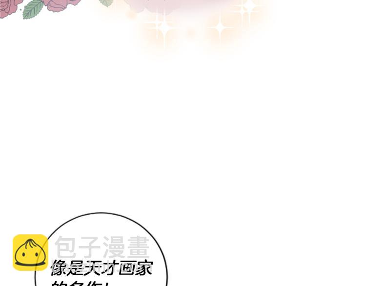 第5话 交新朋友(1/3)-第5话