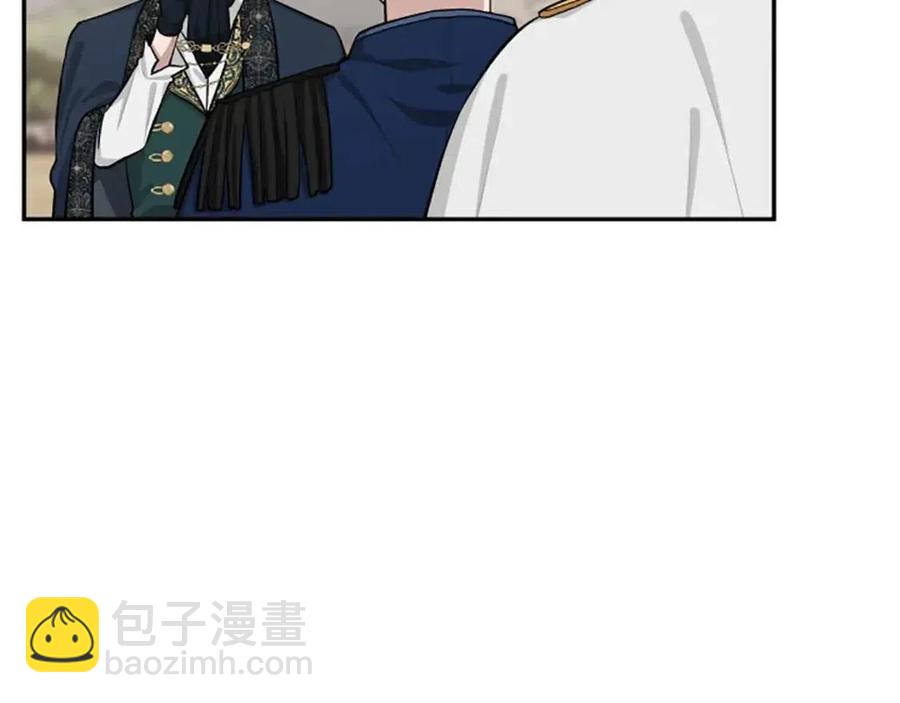 第41话 来找茬的骑士(1/3)-第41话