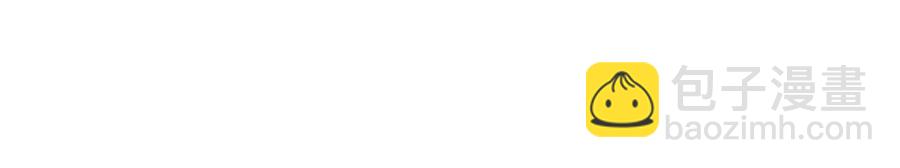 第43话 认清现实(1/3)-第43话