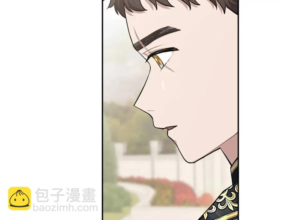 第43话 认清现实(1/3)-第43话