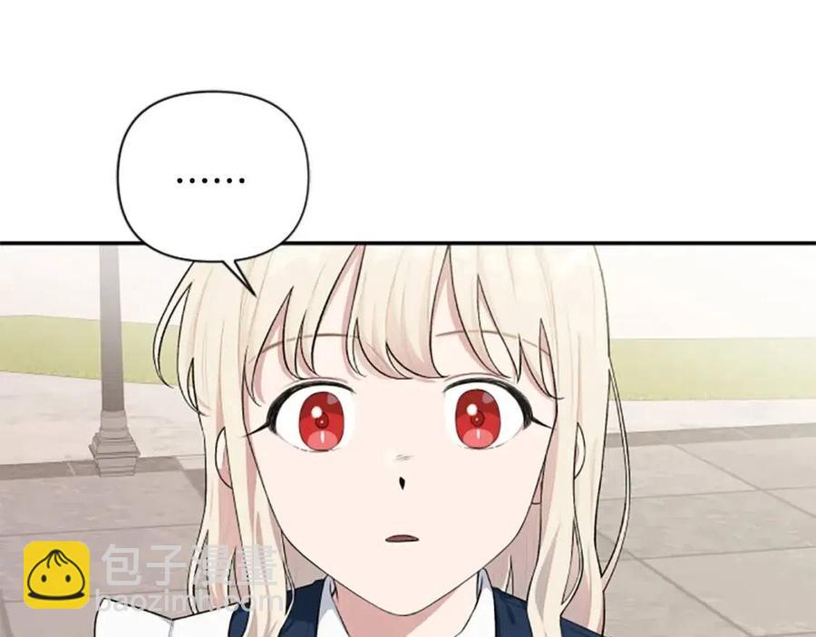 第43话 认清现实(1/3)-第43话