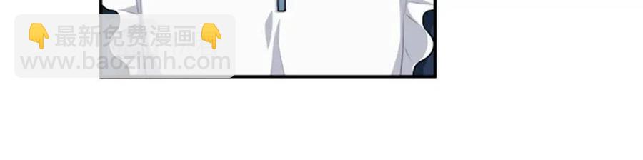 第43话 认清现实(1/3)-第43话