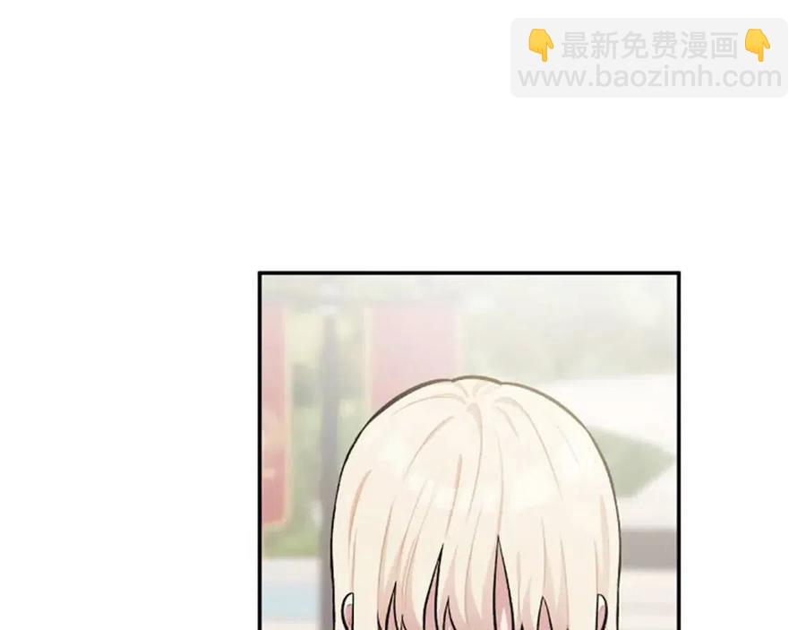 第43话 认清现实(1/3)-第43话