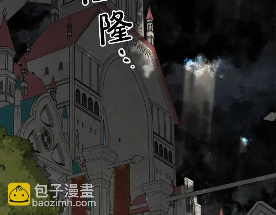 第45话 兔子该做的事(1/3)-第45话