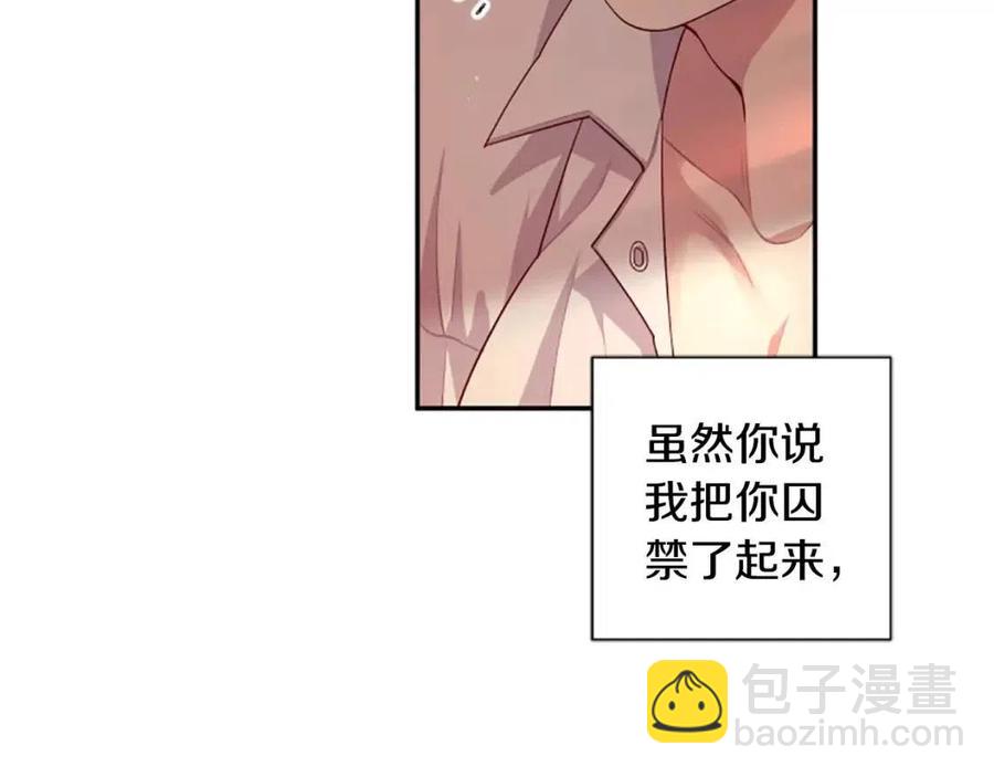 第47话 努力学习！(1/4)-第47话