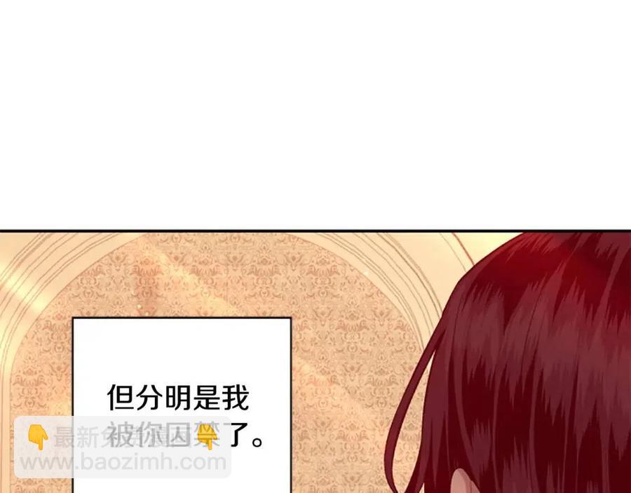 第47话 努力学习！(1/4)-第47话