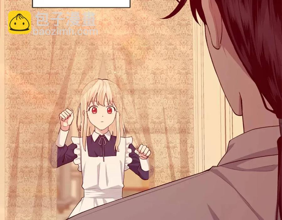 第47话 努力学习！(1/4)-第47话