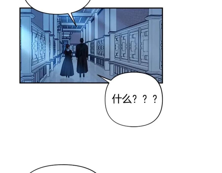 第47话 努力学习！(1/4)-第47话