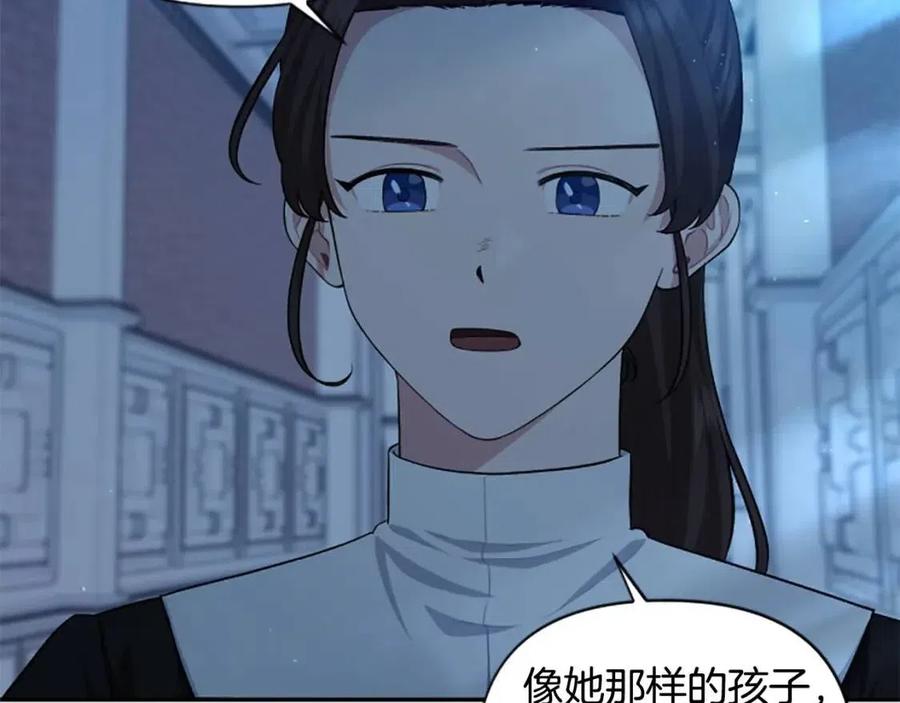 第47话 努力学习！(1/4)-第47话