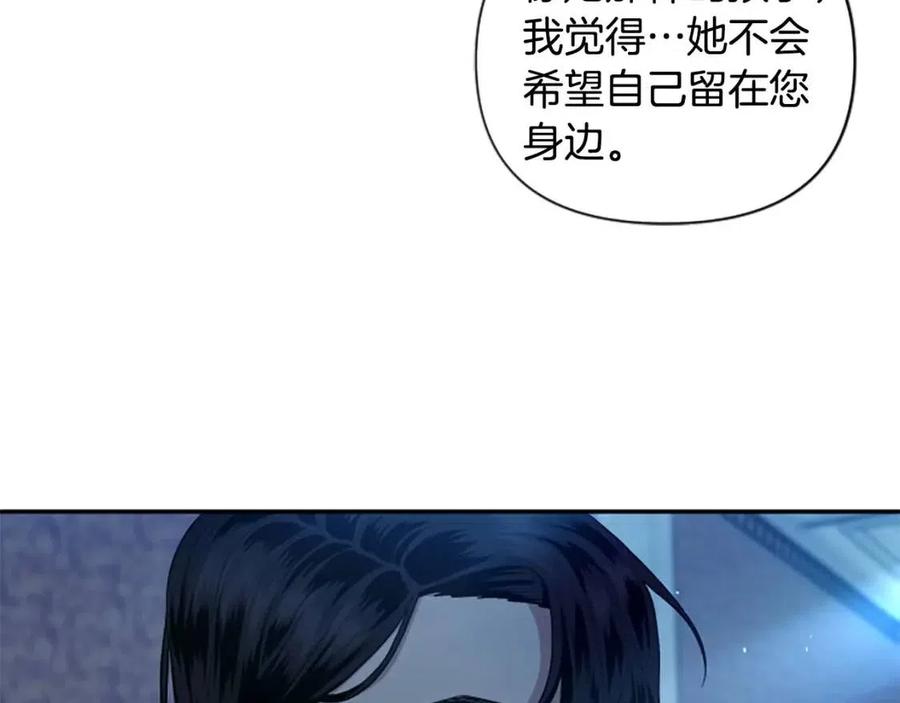 第47话 努力学习！(1/4)-第47话