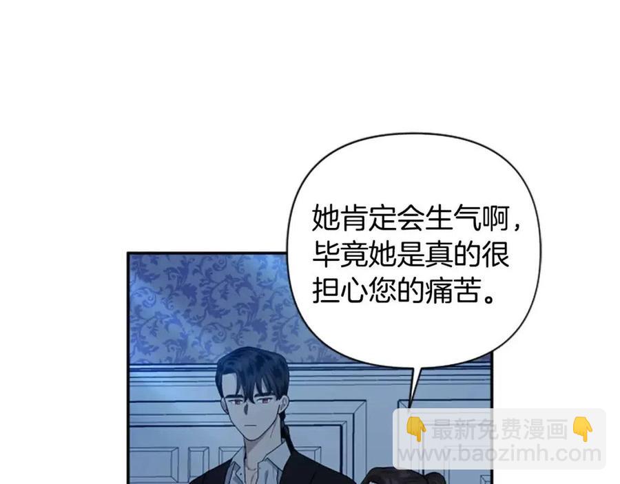 第47话 努力学习！(1/4)-第47话