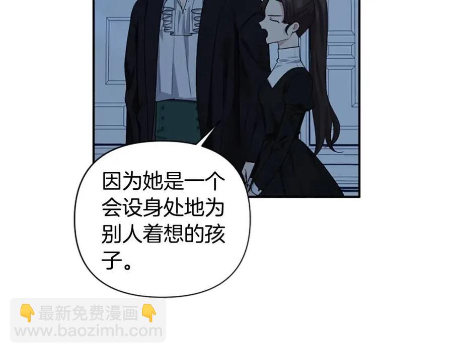 第47话 努力学习！(1/4)-第47话