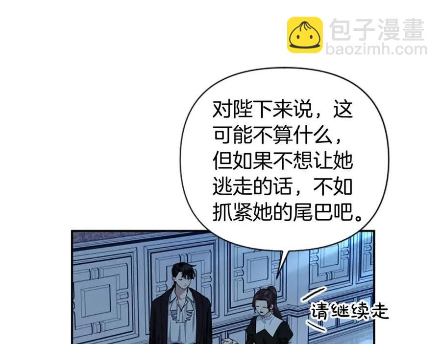 第47话 努力学习！(1/4)-第47话