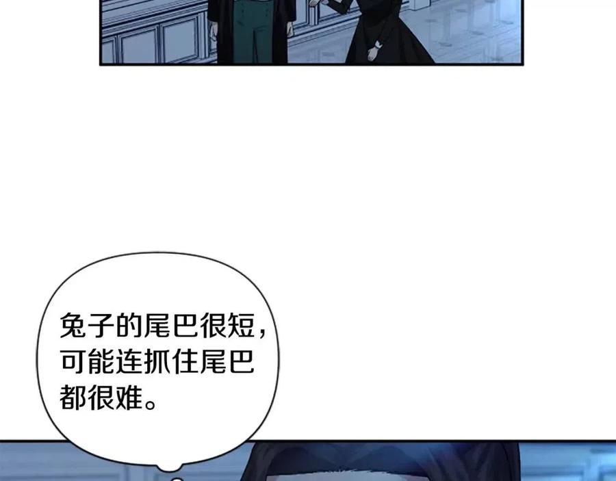 第47话 努力学习！(1/4)-第47话