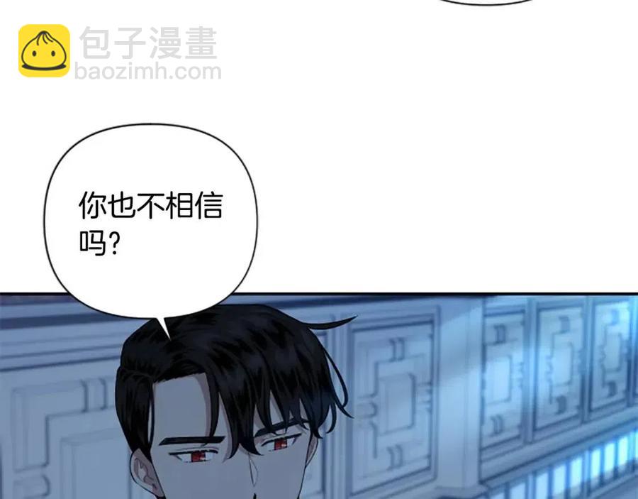 第47话 努力学习！(1/4)-第47话