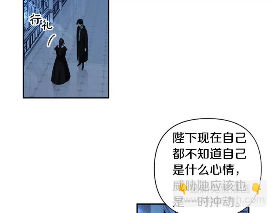 第47话 努力学习！(1/4)-第47话