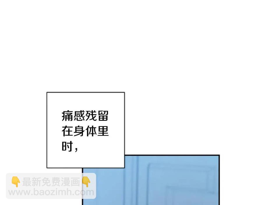 第47话 努力学习！(1/4)-第47话