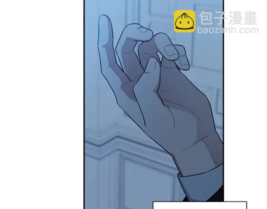 第47话 努力学习！(1/4)-第47话