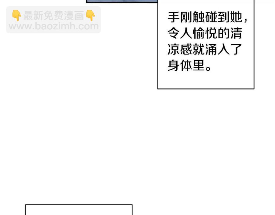 第47话 努力学习！(1/4)-第47话