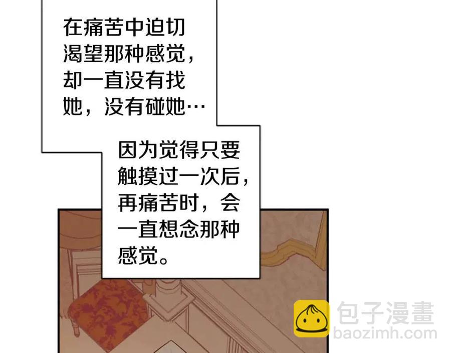 第47话 努力学习！(1/4)-第47话