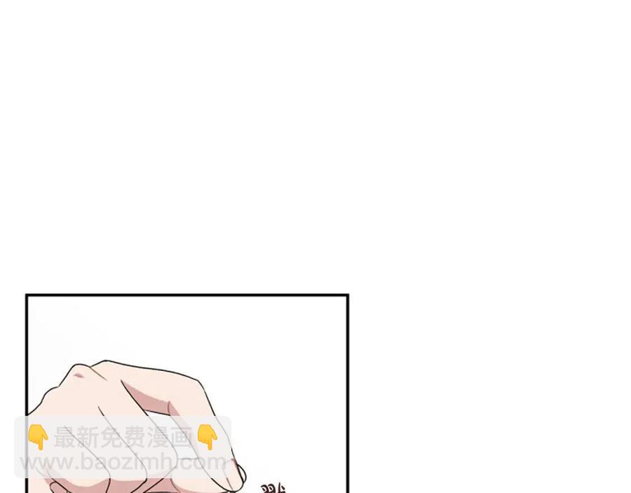 第49话 圣女出事(1/4)-第49话