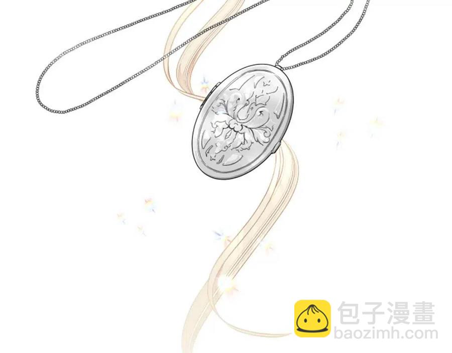 第49话 圣女出事(1/4)-第49话