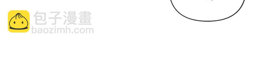 第51话 我不会让你疼(1/3)-第51话