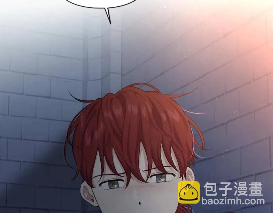 第51话 我不会让你疼(1/3)-第51话