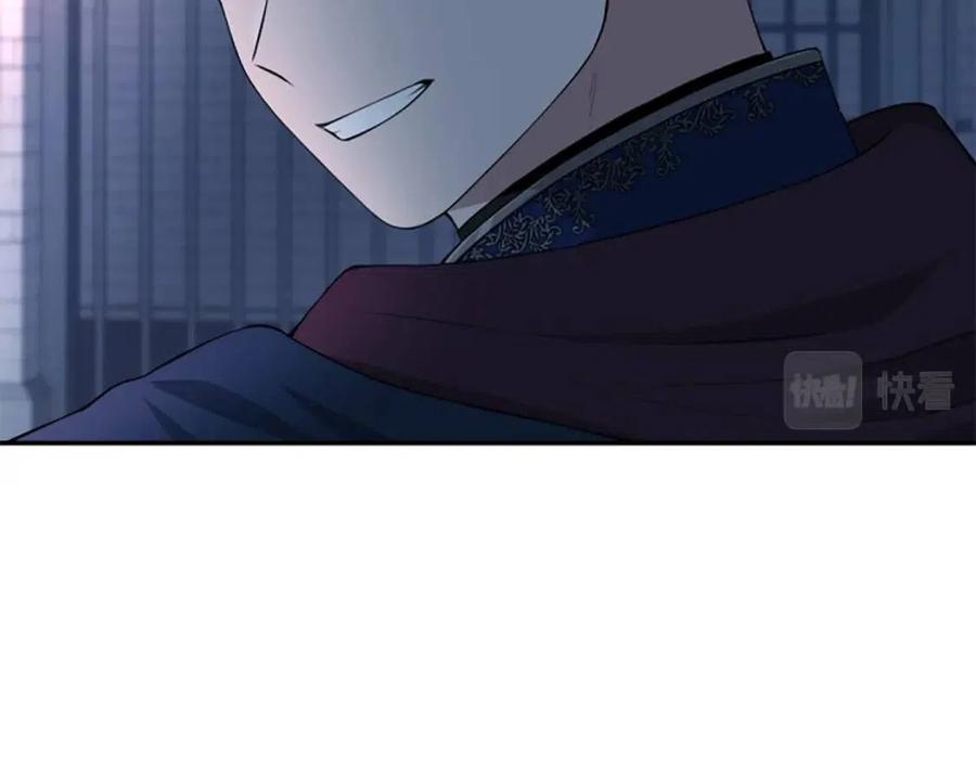 第53话 我来晚了(1/4)-第53话