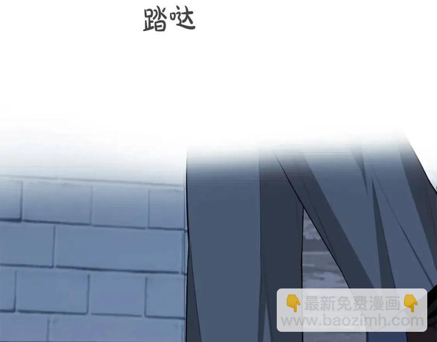 第53话 我来晚了(1/4)-第53话