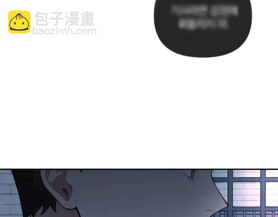 第53话 我来晚了(1/4)-第53话