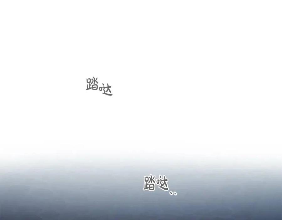 第53话 我来晚了(1/4)-第53话