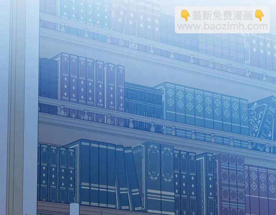 第53话 我来晚了(1/4)-第53话