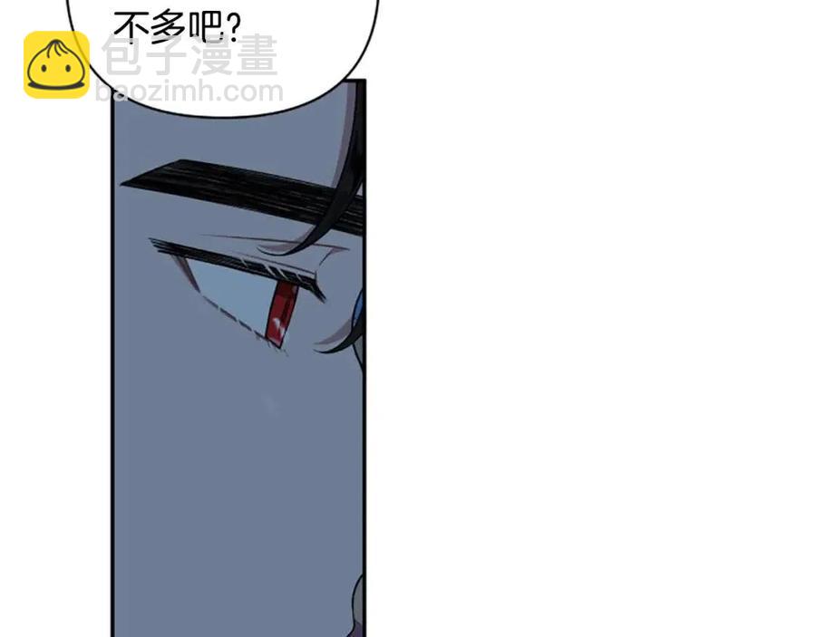 第53话 我来晚了(1/4)-第53话