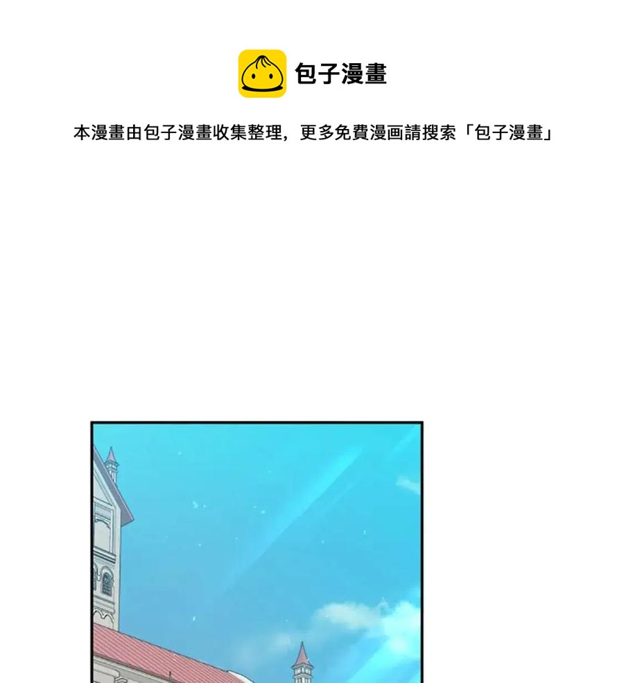 第55话 逃跑(1/3)-第55话