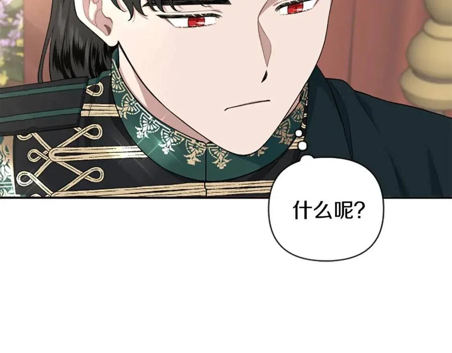 第55话 逃跑(1/3)-第55话