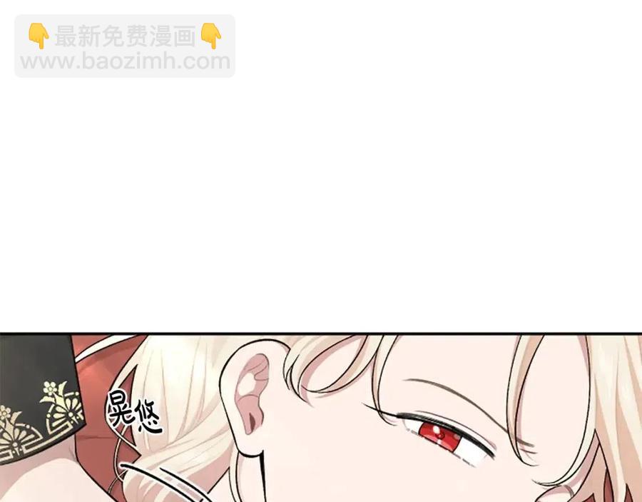 第55话 逃跑(1/3)-第55话