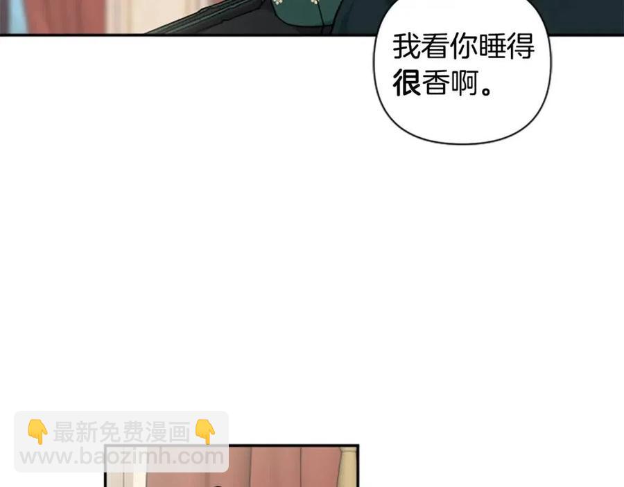 第55话 逃跑(1/3)-第55话