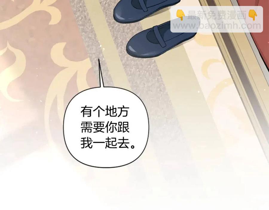 第55话 逃跑(1/3)-第55话