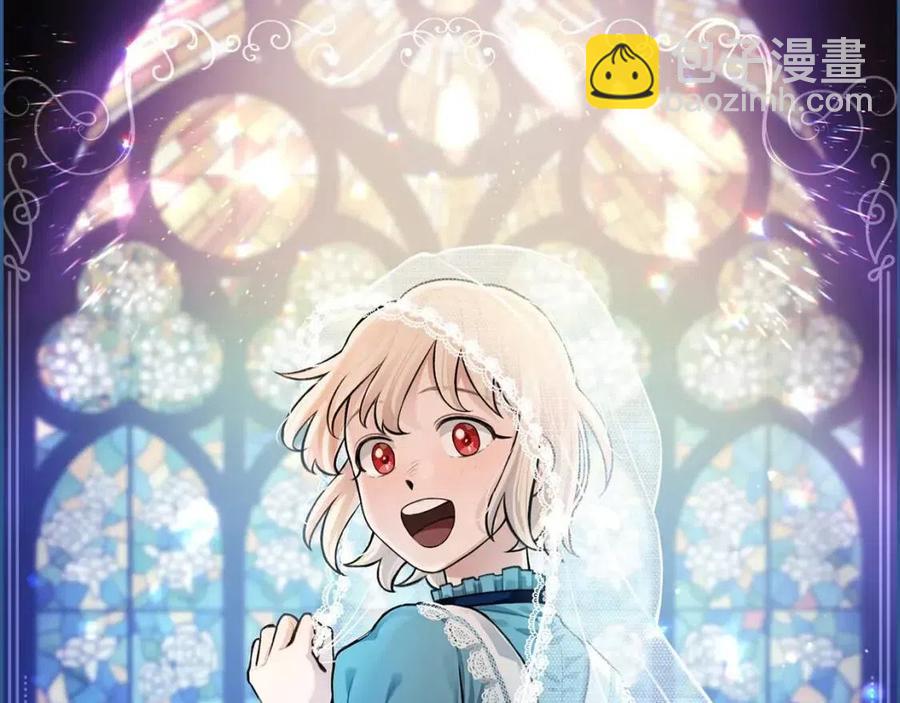 第55话 逃跑(1/3)-第55话