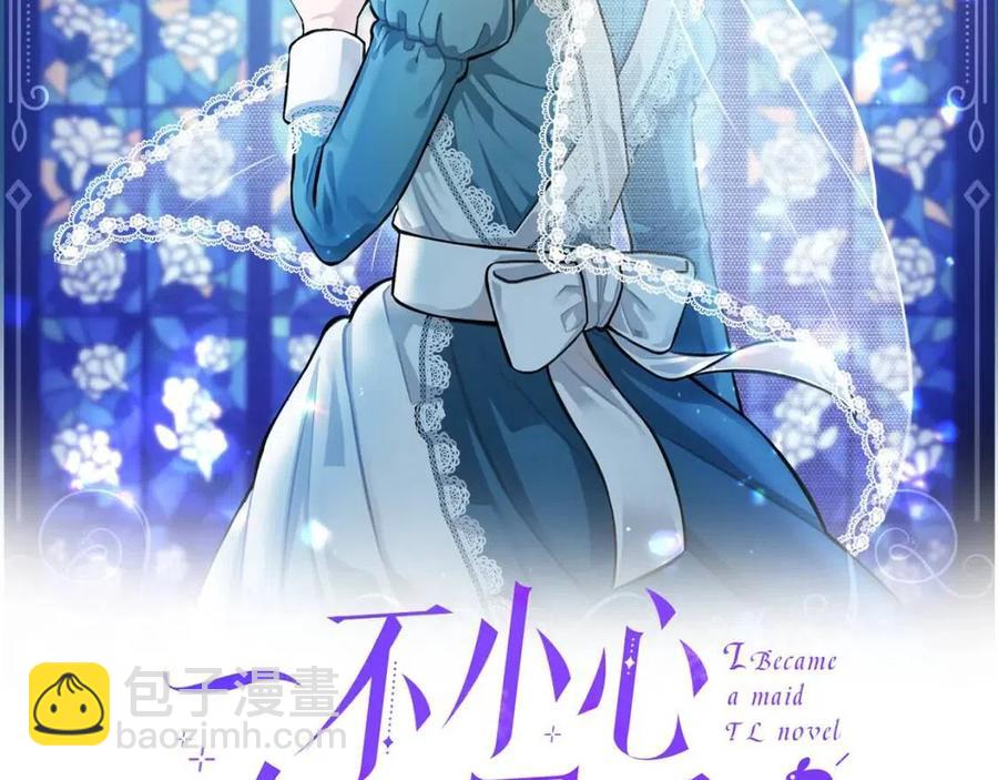 第55话 逃跑(1/3)-第55话