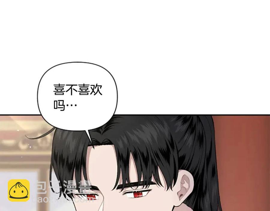 第55话 逃跑(1/3)-第55话