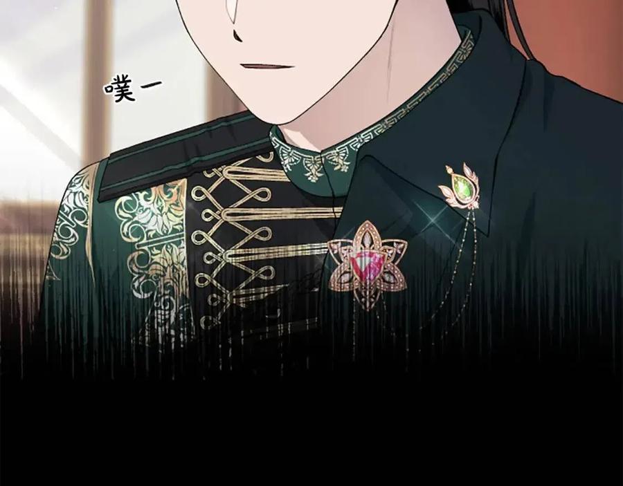 第55话 逃跑(1/3)-第55话