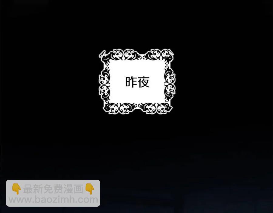 第57话 自责(1/4)-第57话