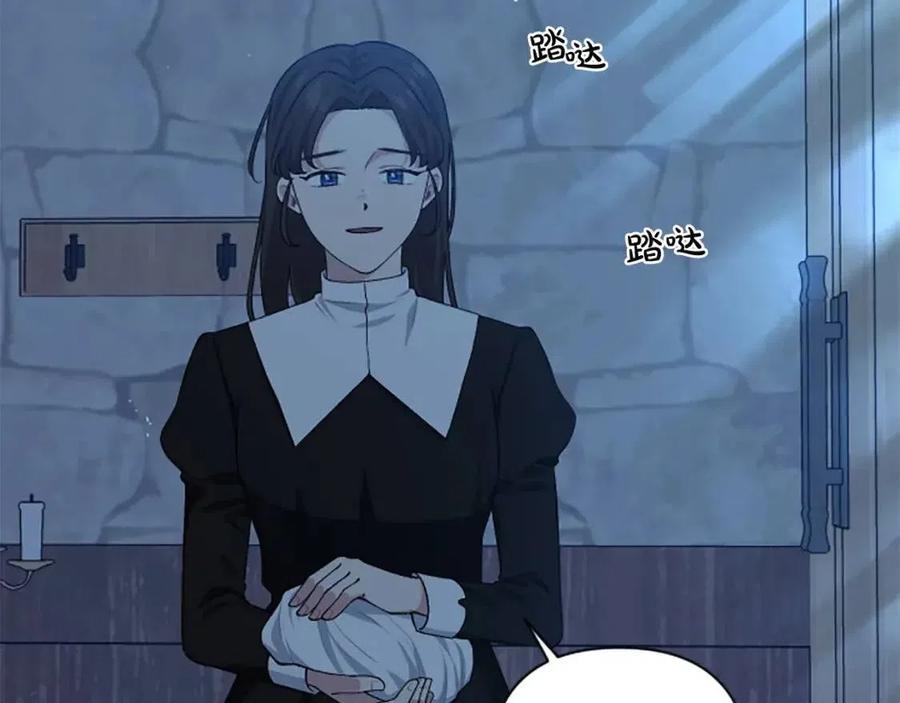 第57话 自责(1/4)-第57话