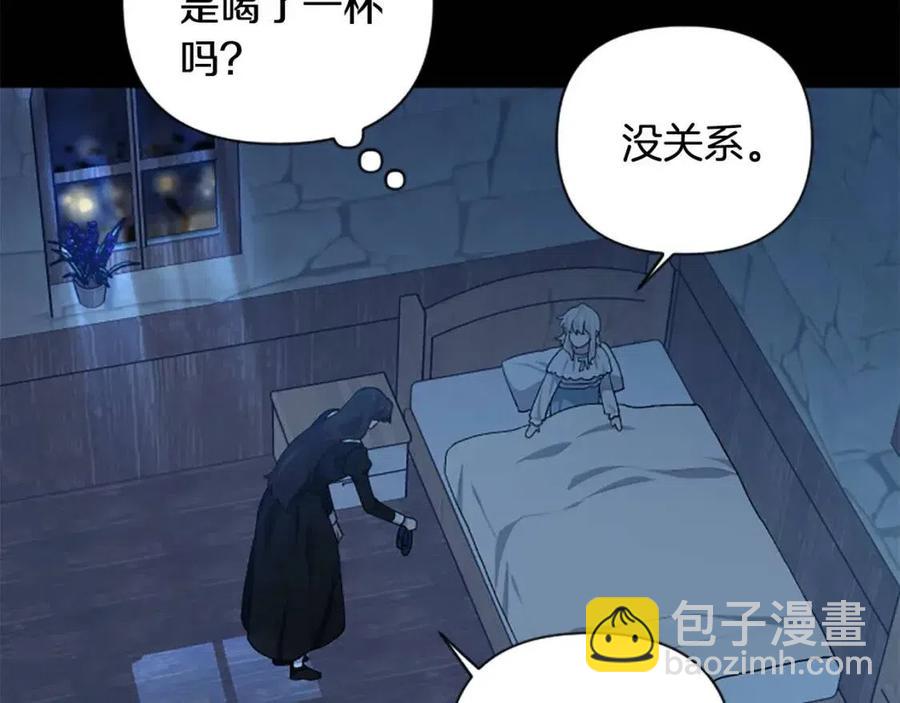 第57话 自责(1/4)-第57话